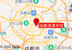成都清港学院