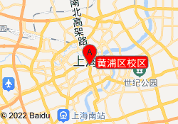 黄浦区校区