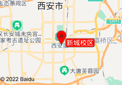 新城校区