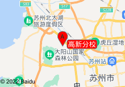 高新分校