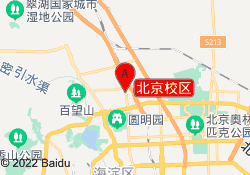 北京校区
