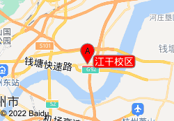 江干校区