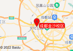 成都金沙校区