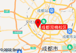 成都双楠校区