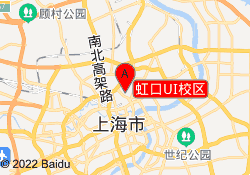 虹口UI校区