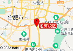 包河校区