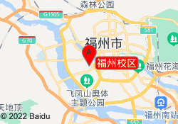 福州校区