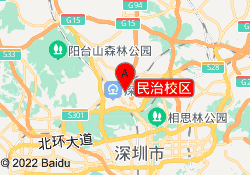 民治校区