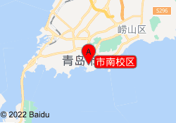 市南校区