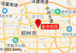 金水校区