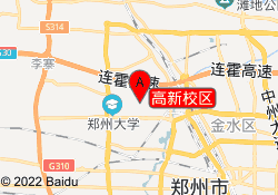 高新校区