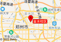 金水校区