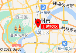上城校区
