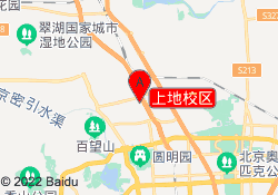 上地校区