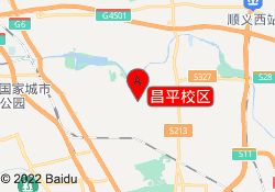 昌平校区