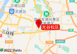 光谷校区