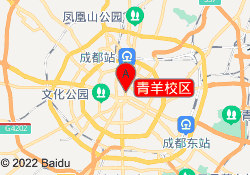 青羊校区