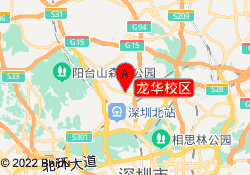 龙华校区