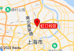 虹口校区