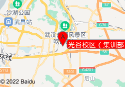 光谷校区（集训部）