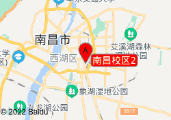 南昌校区2
