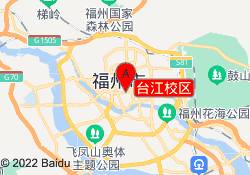 台江校区
