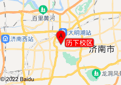 历下校区