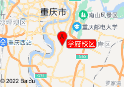 学府校区