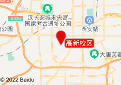 高新校区