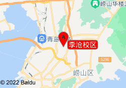 李沧校区