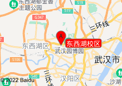 东西湖校区