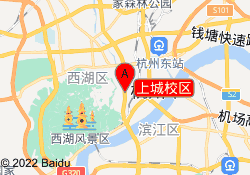 上城校区