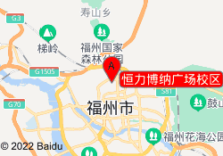 恒力博纳广场校区