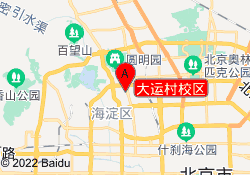 大运村校区