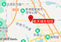 航天城东校区