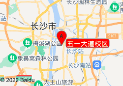 五一大道校区