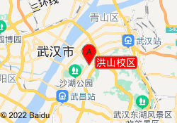 洪山校区