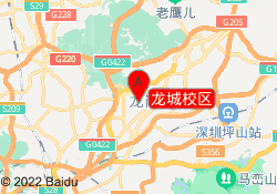 龙城校区
