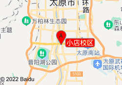 小店校区