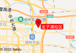 龙子湖校区