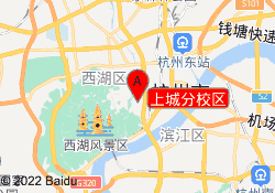 上城分校区