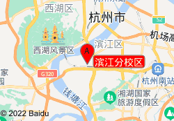 滨江分校区