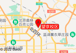 望京校区