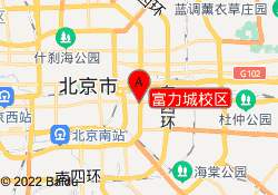 富力城校区