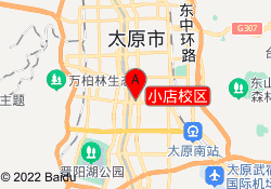 小店校区