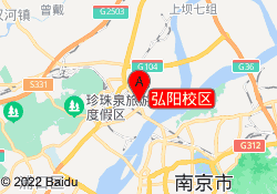 弘阳校区