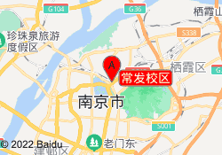 常发校区