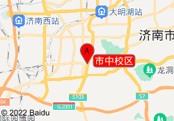市中校区