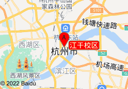 江干校区