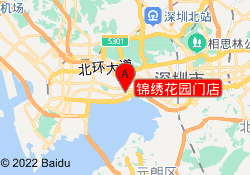 锦绣花园门店